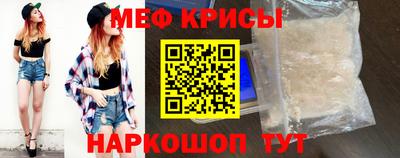 ALPHA PVP Бийск