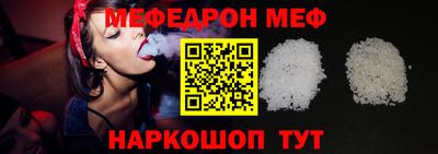 2c-b Беслан