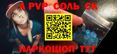 кокаин Берёзовский