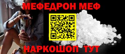 2c-b Беслан