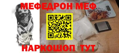 кокаин Берёзовский