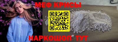 2c-b Беслан