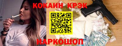 2c-b Беслан