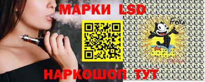 ALPHA PVP Бийск