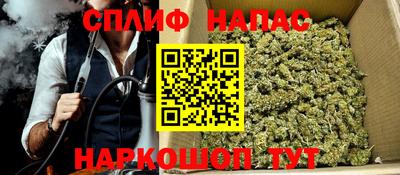 2c-b Беслан