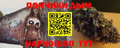 2c-b Беслан