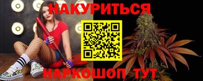 кокаин Берёзовский