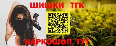 ALPHA PVP Бийск