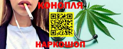 ALPHA PVP Бийск