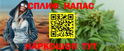 кокаин Берёзовский