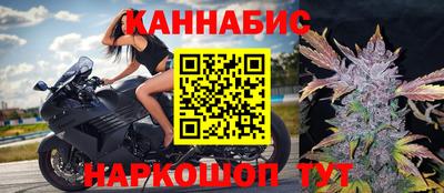 кокаин Берёзовский