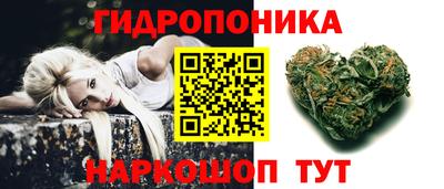 2c-b Беслан