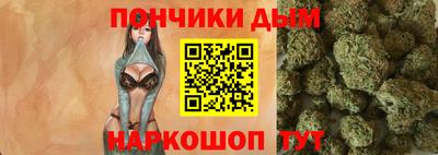 2c-b Беслан