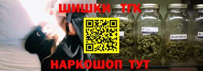 кокаин Берёзовский