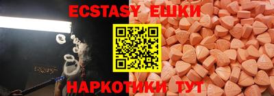кокаин Берёзовский