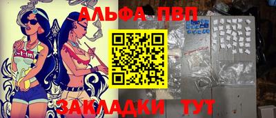 кокаин Берёзовский