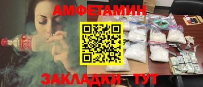 кокаин Берёзовский