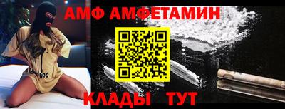 кокаин Берёзовский