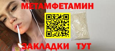 2c-b Беслан