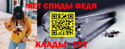 2c-b Беслан