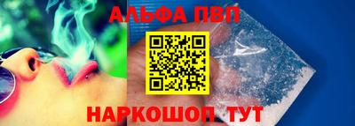 2c-b Беслан