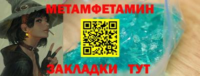 кокаин Берёзовский