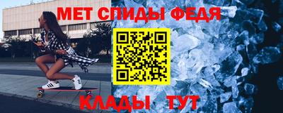 кокаин Берёзовский