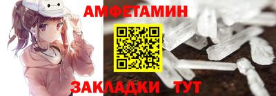 кокаин Берёзовский