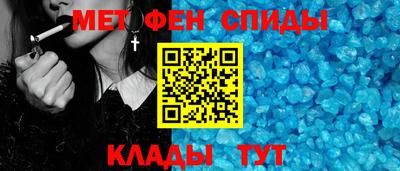 2c-b Беслан