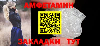 кокаин Берёзовский