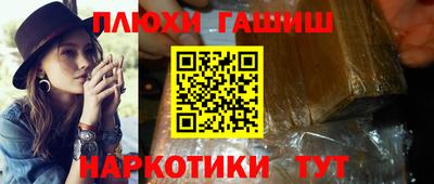 кокаин Берёзовский