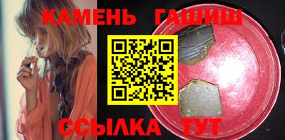 ALPHA PVP Бийск