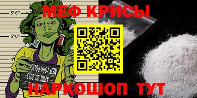 кокаин Берёзовский