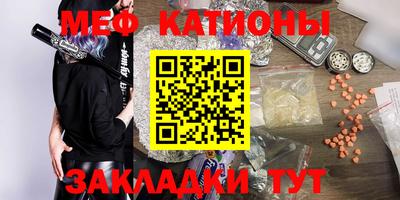 кокаин Берёзовский